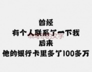 昌都市贡觉县汽车抵押贷款